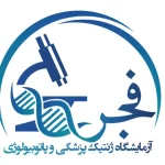 fajr-01-EKEAS-CLEANROOM
